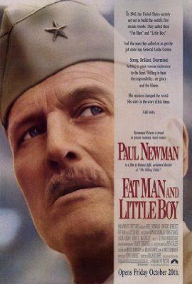 El Proyecto Manhattan (1989) poster